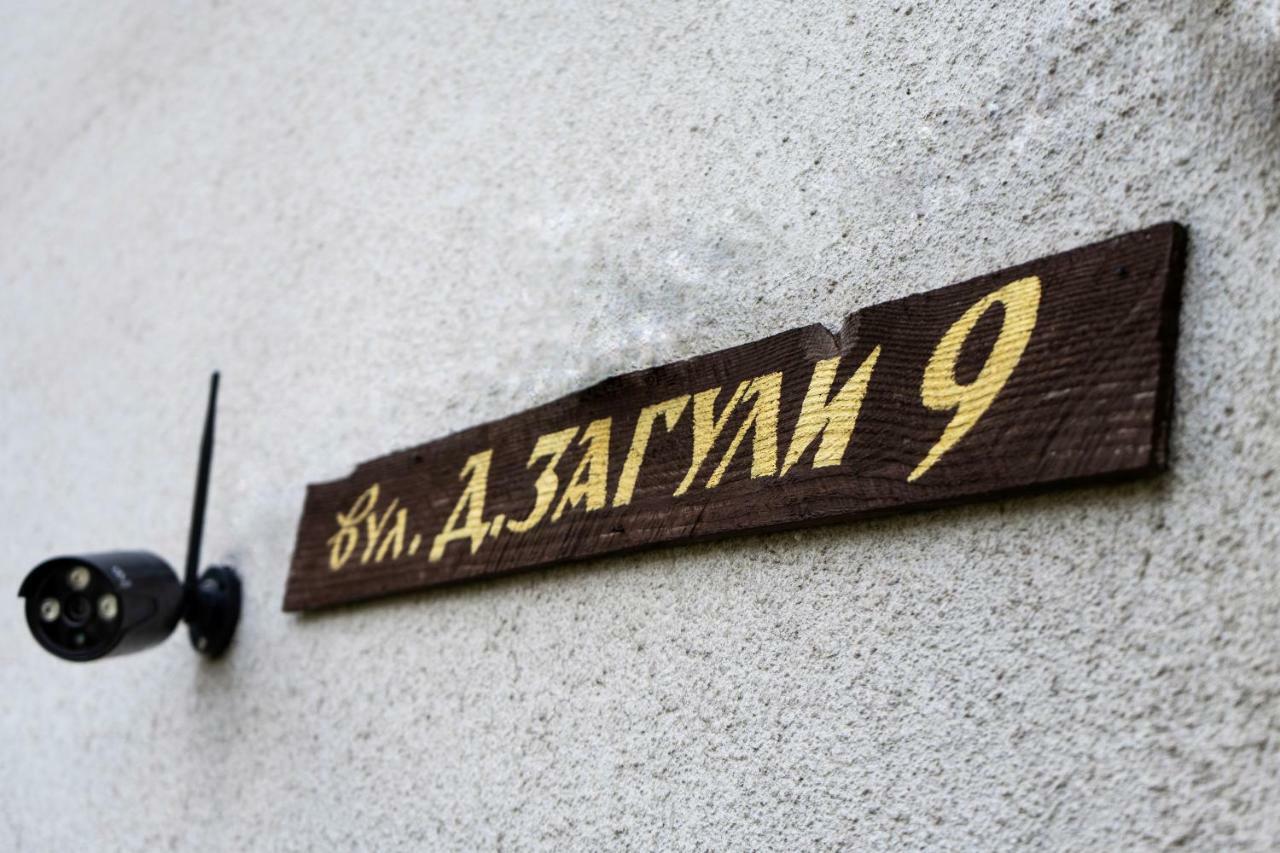 Hostel Villa Roma Lviv Extérieur photo